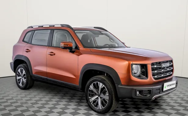Haval Dargo